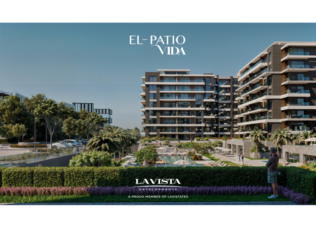 كمبوند El Patio Vida التجمع السادس