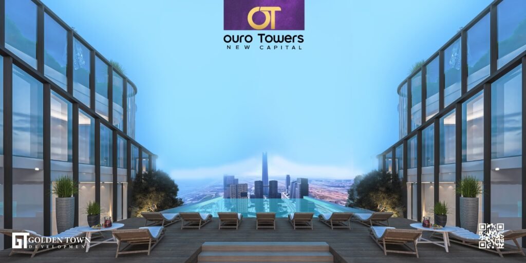 OURO TOWERS العاصمة الإدارية