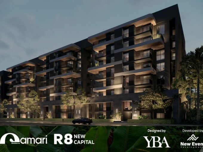 كمبوند قمري العاصمة الإدارية