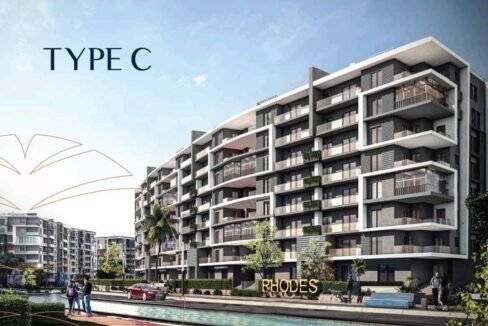 كمبوند رودس العاصمة الإدارية