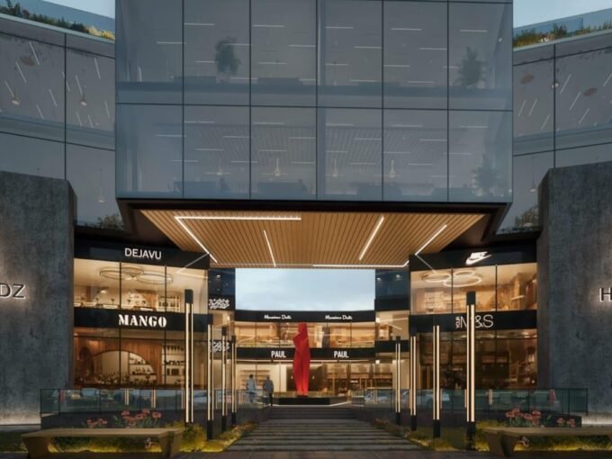 مول Hillsydz العاصمة الإدارية