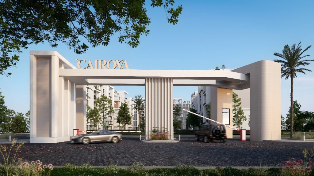 كمبوند كايروفا القاهرة الجديدة