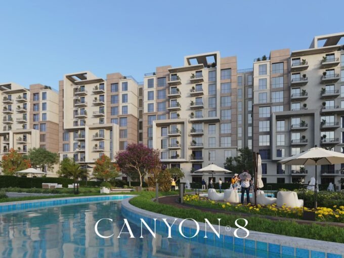 كمبوند كانيون 8