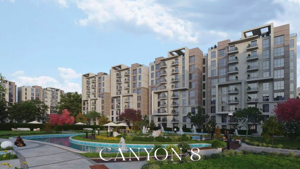 كمبوند كانيون 8