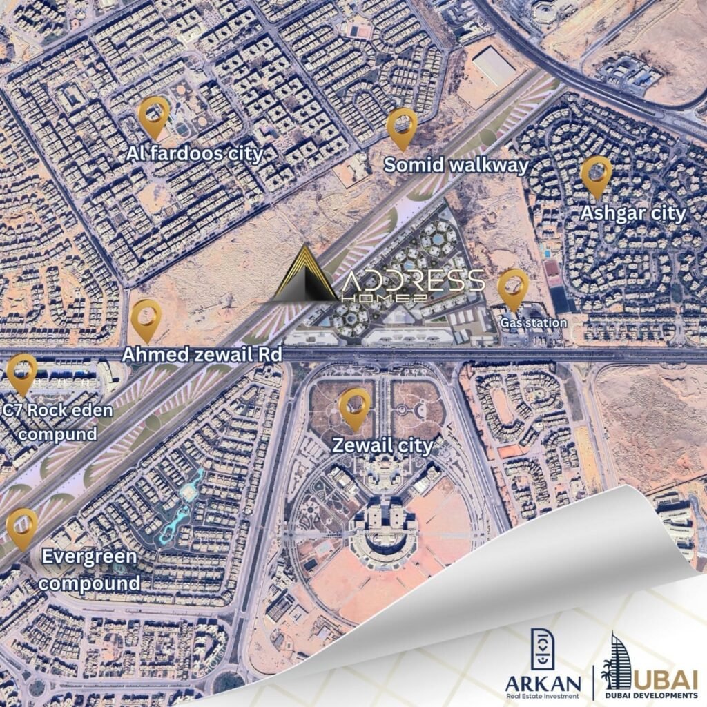 كمبوند ادريس هوم ADDRESS HOME 2