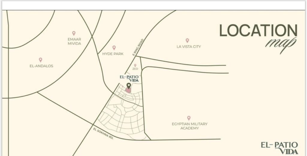 كمبوند El Patio Vida التجمع السادس