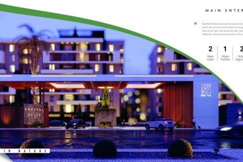 WhatsApp Image 2026-02-12 at 12.55.38 PM (19)