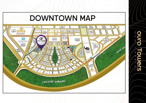 OURO TOWERS العاصمة الإدارية